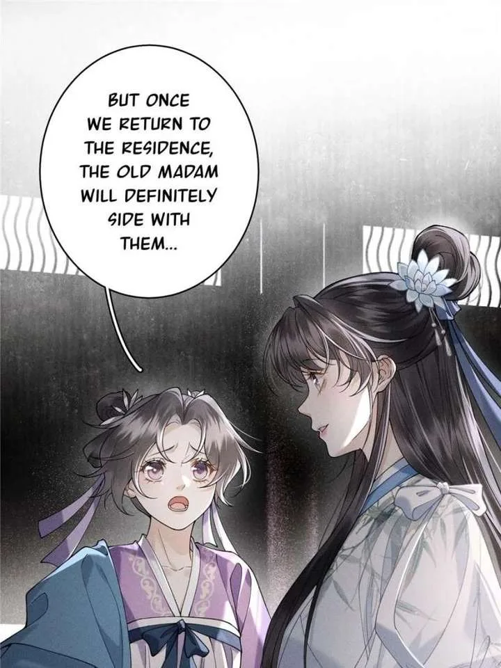 Rebirth of the Malicious Empress of Military Lineage Chapter 26 page 10