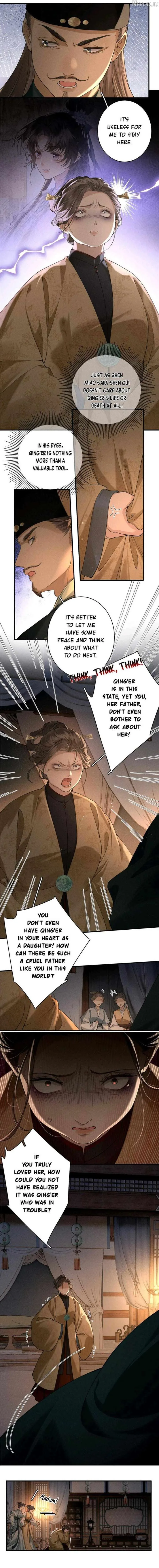 Rebirth of the Malicious Empress of Military Lineage Chapter 28 page 4