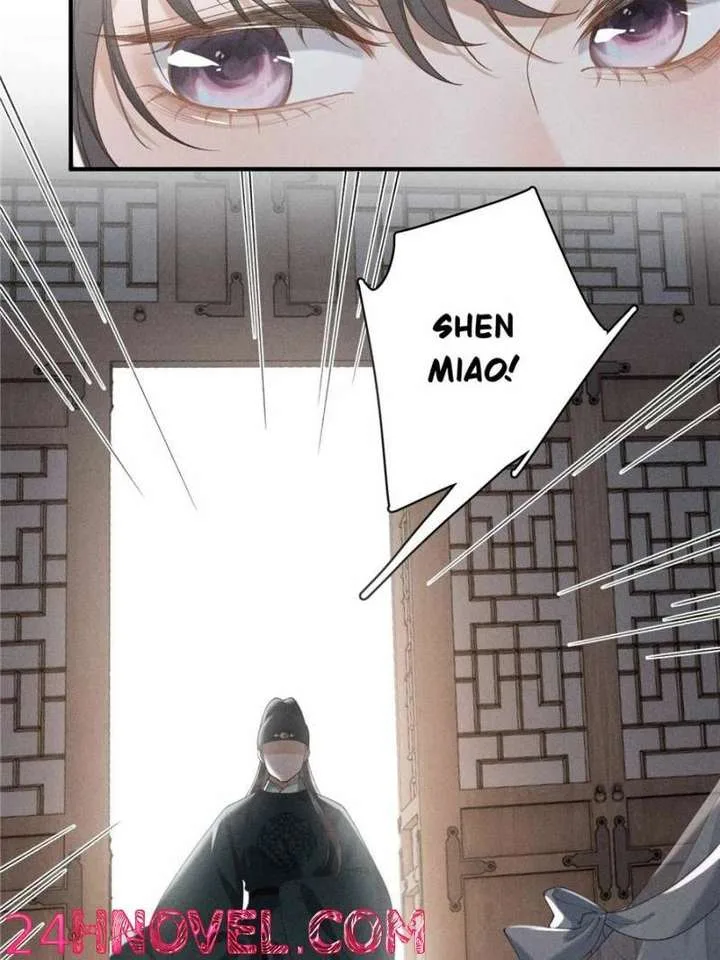 Rebirth of the Malicious Empress of Military Lineage Chapter 27 page 6