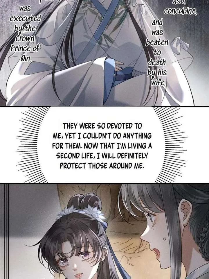 Rebirth of the Malicious Empress of Military Lineage Chapter 26 page 13