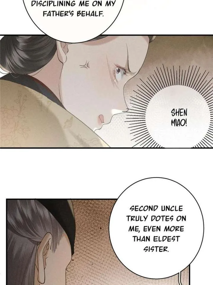 Rebirth of the Malicious Empress of Military Lineage Chapter 27 page 19