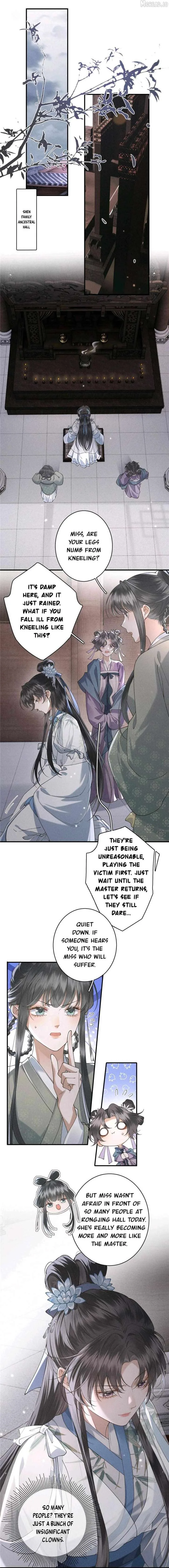 Rebirth of the Malicious Empress of Military Lineage Chapter 28 page 1