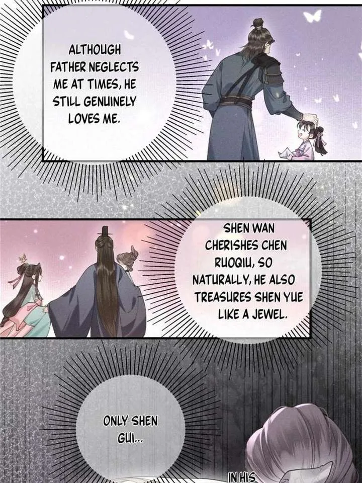 Rebirth of the Malicious Empress of Military Lineage Chapter 27 page 21
