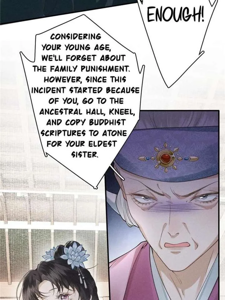 Rebirth of the Malicious Empress of Military Lineage Chapter 27 page 46