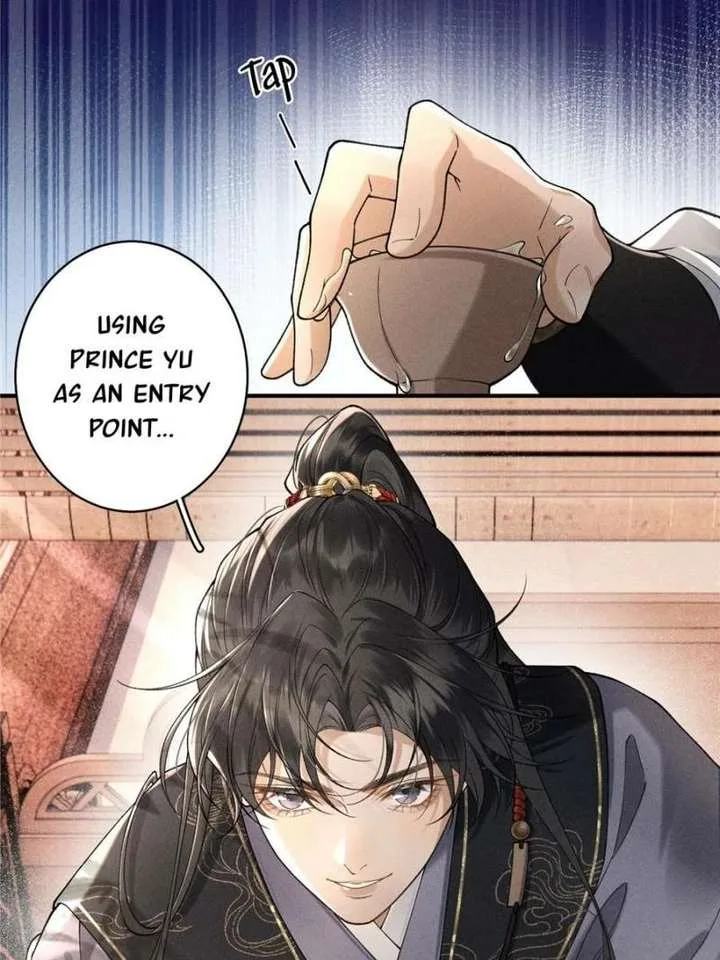Rebirth of the Malicious Empress of Military Lineage Chapter 26 page 28