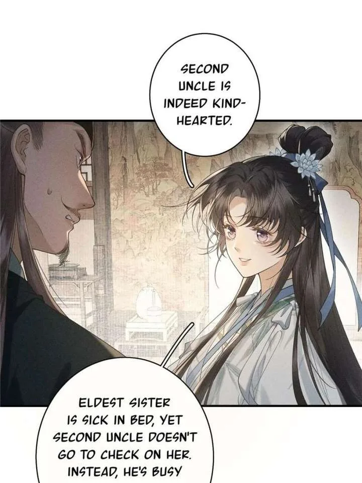 Rebirth of the Malicious Empress of Military Lineage Chapter 27 page 18