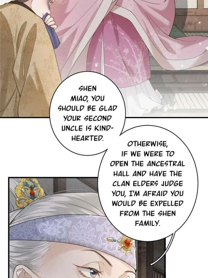 Rebirth of the Malicious Empress of Military Lineage Chapter 27 page 14