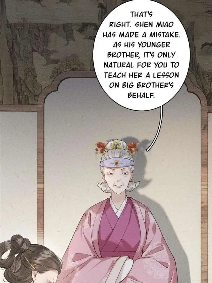 Rebirth of the Malicious Empress of Military Lineage Chapter 27 page 13