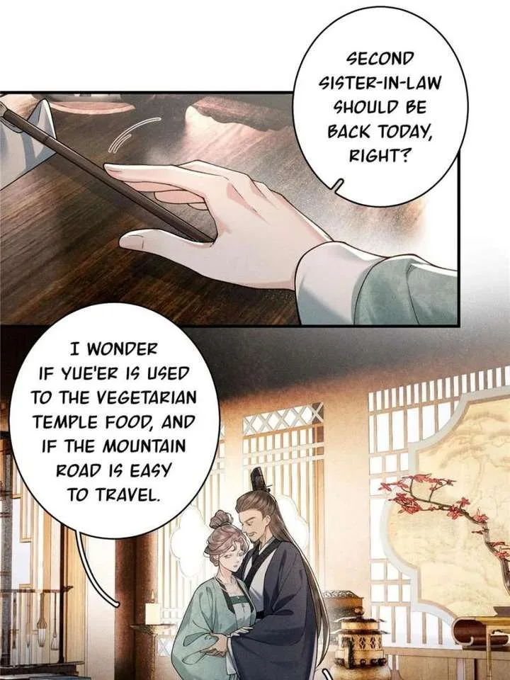 Rebirth of the Malicious Empress of Military Lineage Chapter 26 page 42