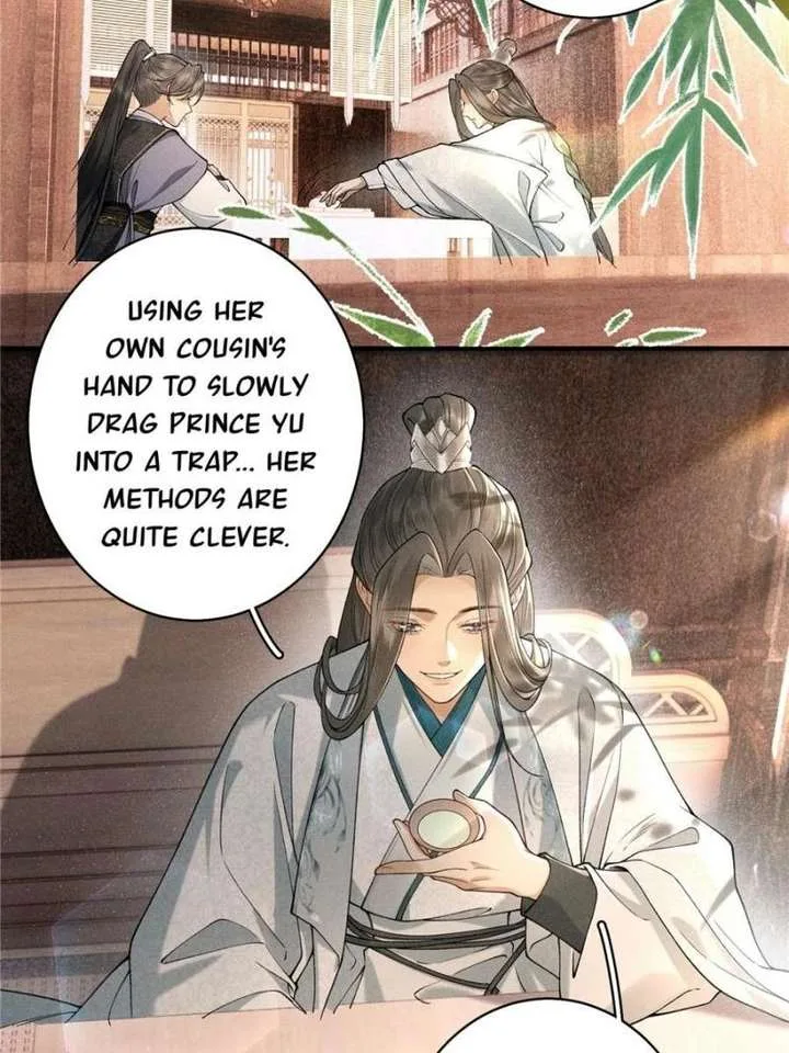 Rebirth of the Malicious Empress of Military Lineage Chapter 26 page 24