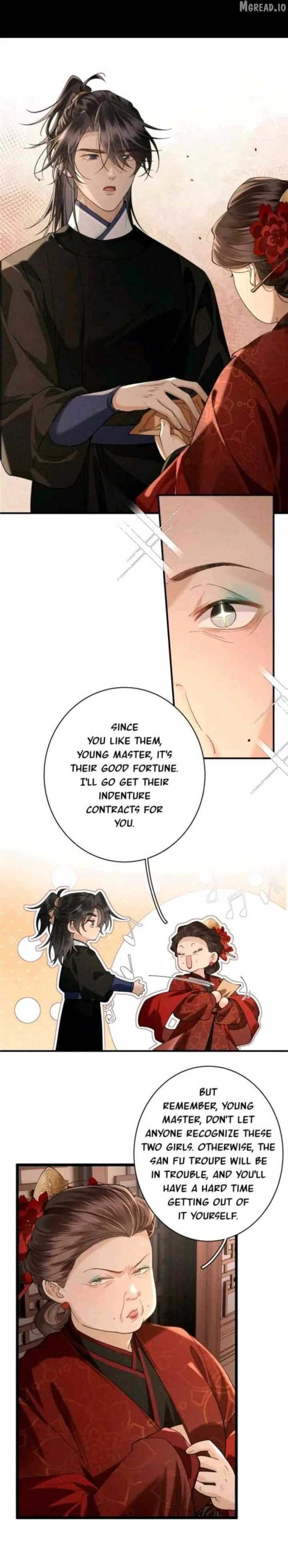 Rebirth of the Malicious Empress of Military Lineage Chapter 31 page 2