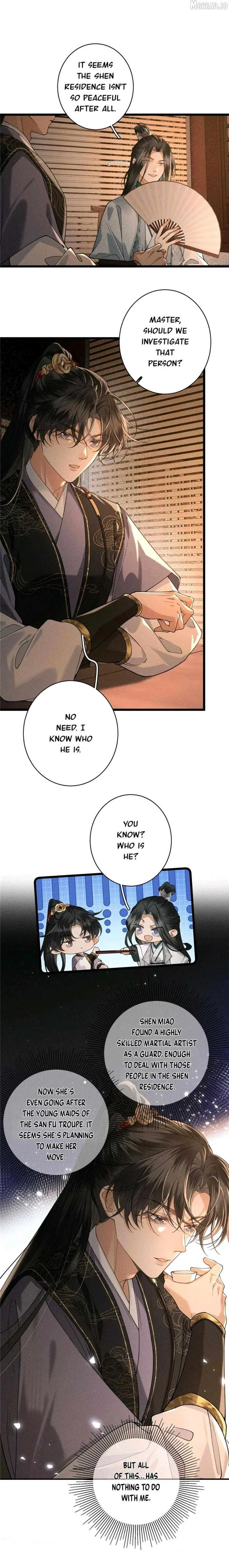 Rebirth of the Malicious Empress of Military Lineage Chapter 31 page 4