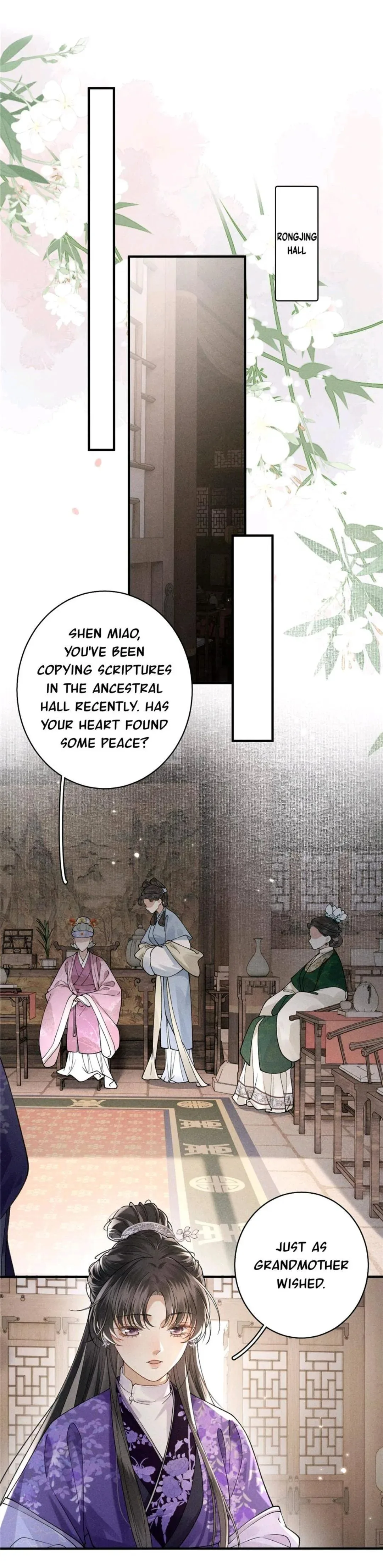 Rebirth of the Malicious Empress of Military Lineage Chapter 32 page 10