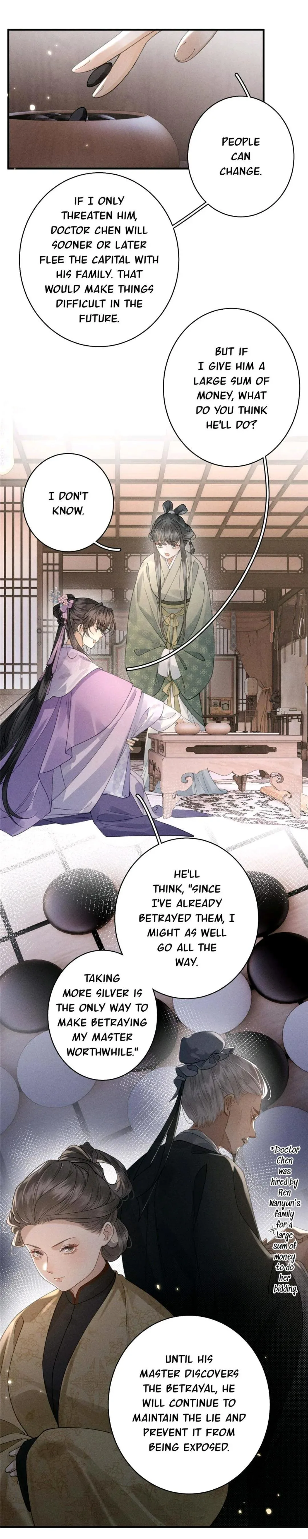 Rebirth of the Malicious Empress of Military Lineage Chapter 32 page 2