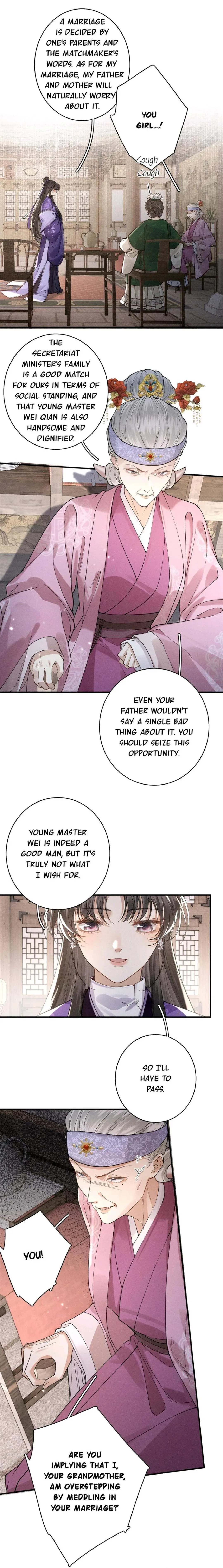 Rebirth of the Malicious Empress of Military Lineage Chapter 32 page 12