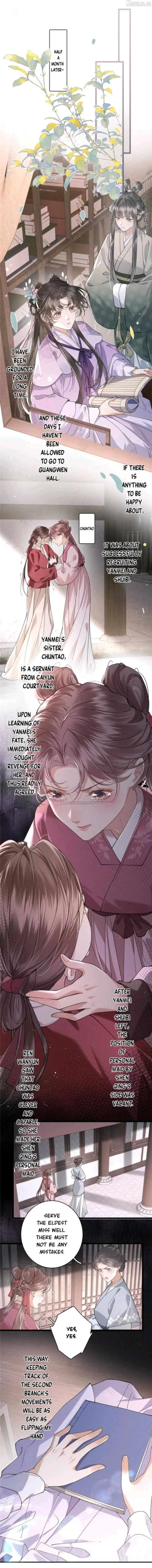 Rebirth of the Malicious Empress of Military Lineage Chapter 31 page 6