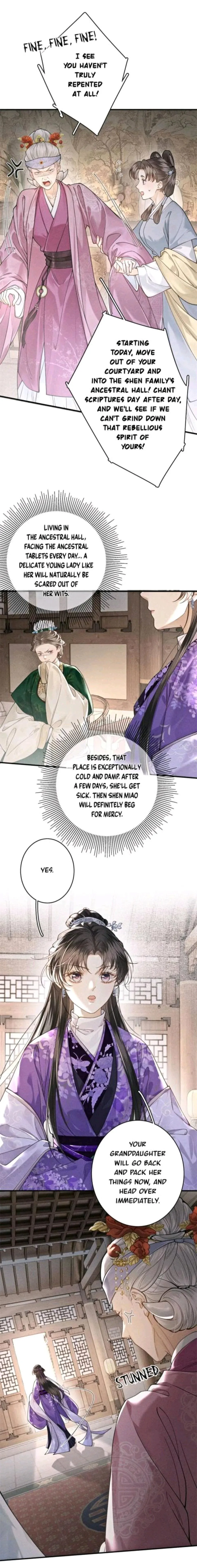 Rebirth of the Malicious Empress of Military Lineage Chapter 33 page 1