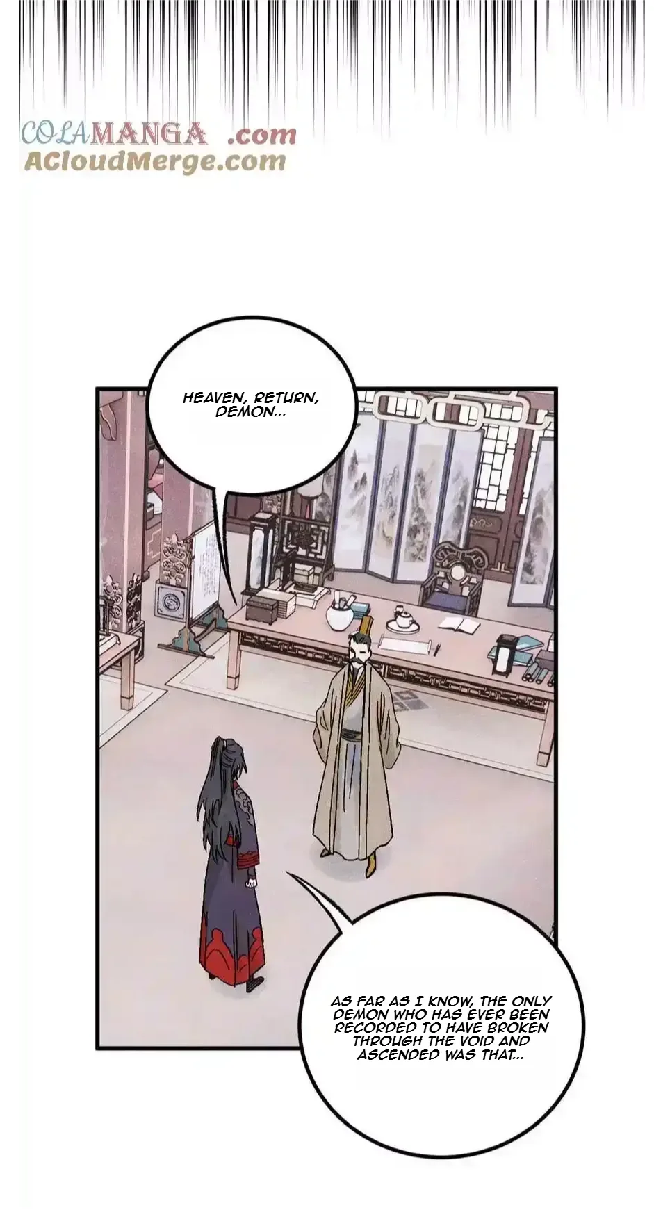 The Unyielding Will to Die Chapter 78 page 16