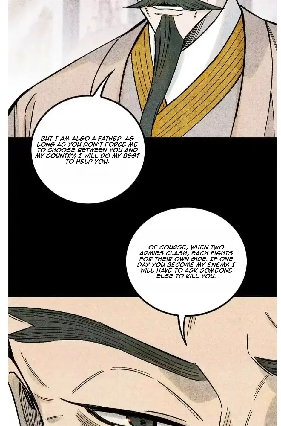 The Unyielding Will to Die Chapter 78 page 12