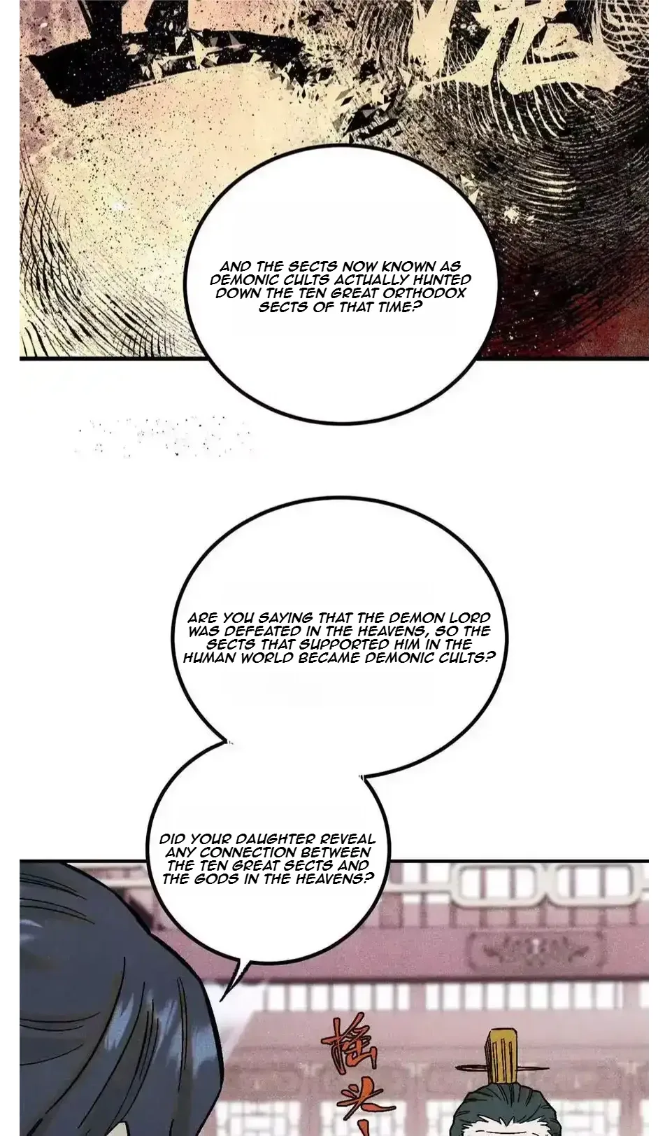 The Unyielding Will to Die Chapter 78 page 20