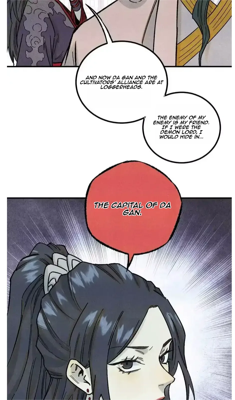 The Unyielding Will to Die Chapter 78 page 25