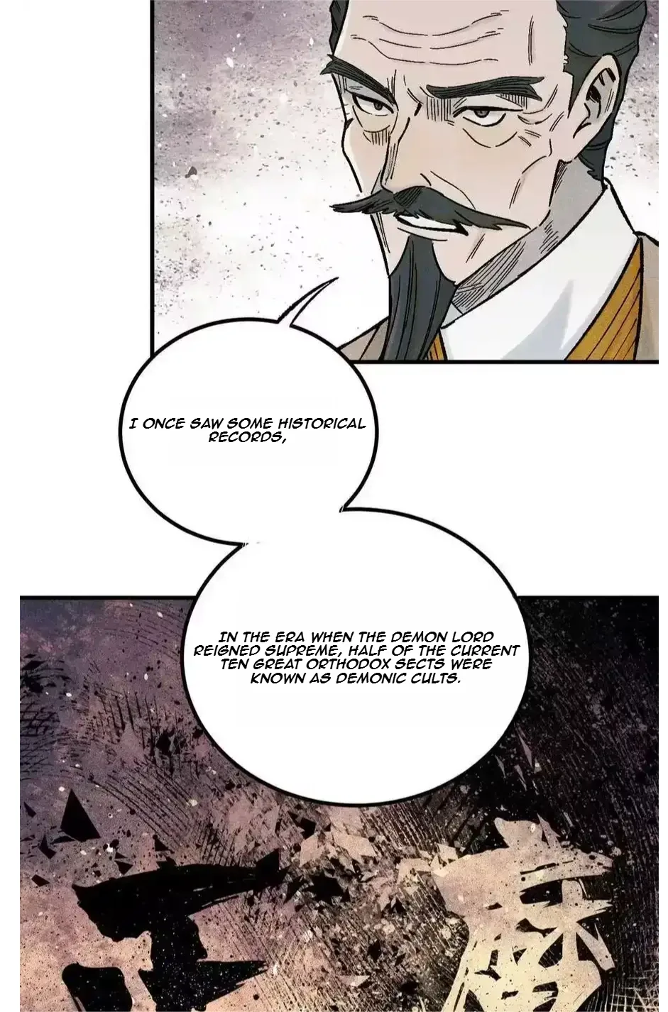 The Unyielding Will to Die Chapter 78 page 19