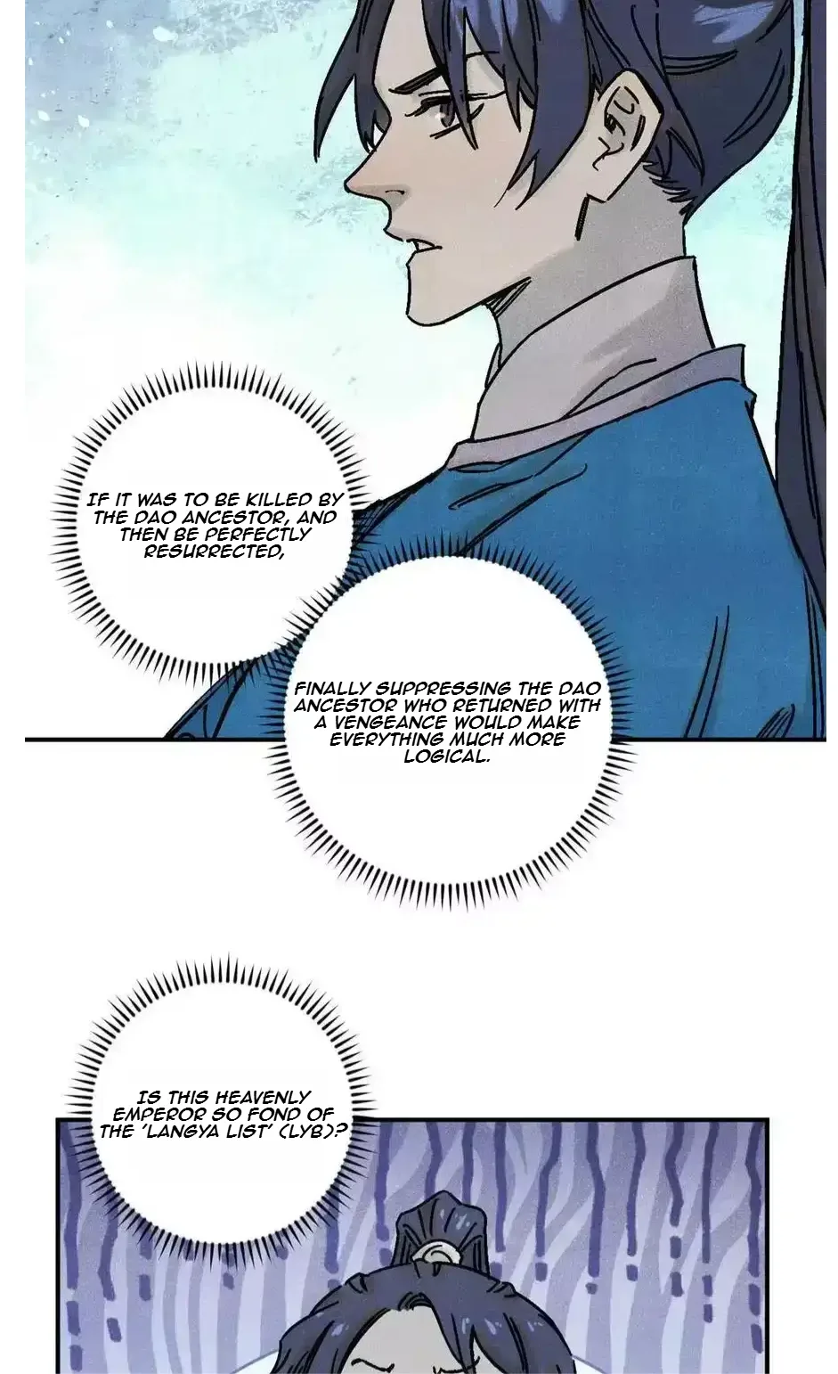 The Unyielding Will to Die Chapter 78 page 31