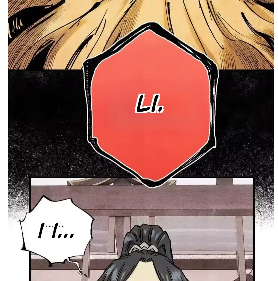 The Unyielding Will to Die Chapter 77 page 25
