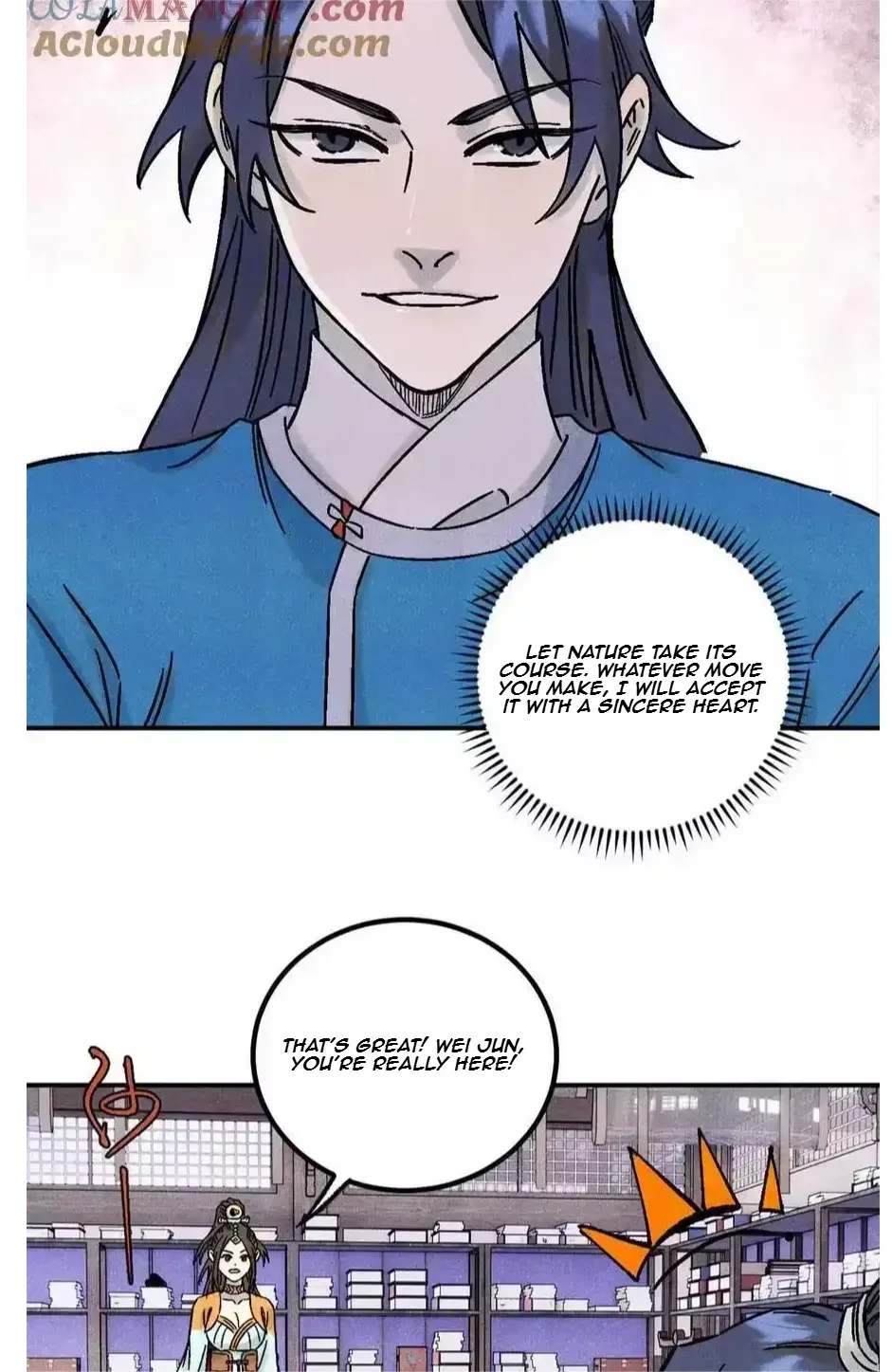 The Unyielding Will to Die Chapter 78 page 33