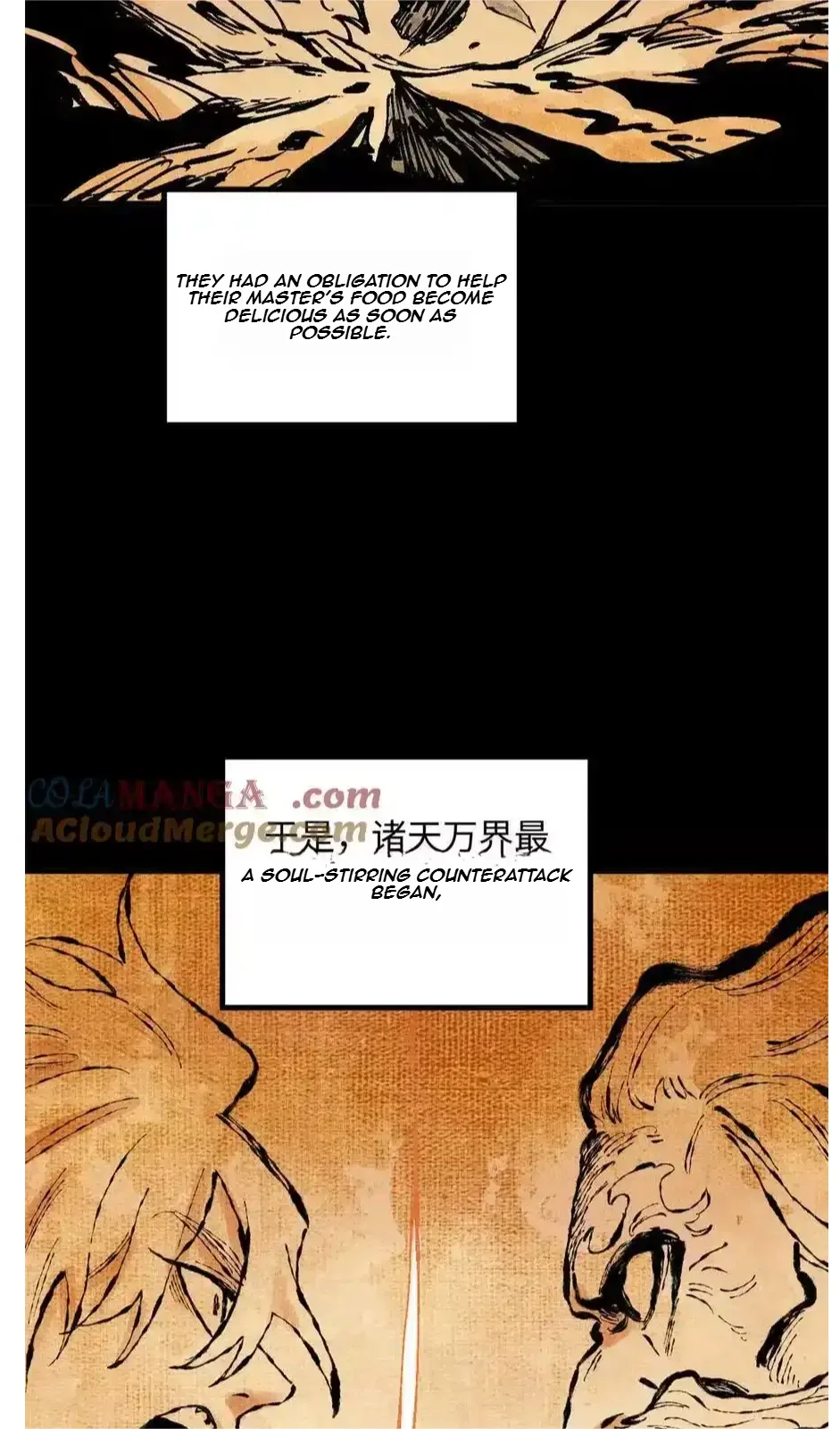 The Unyielding Will to Die Chapter 77 page 44
