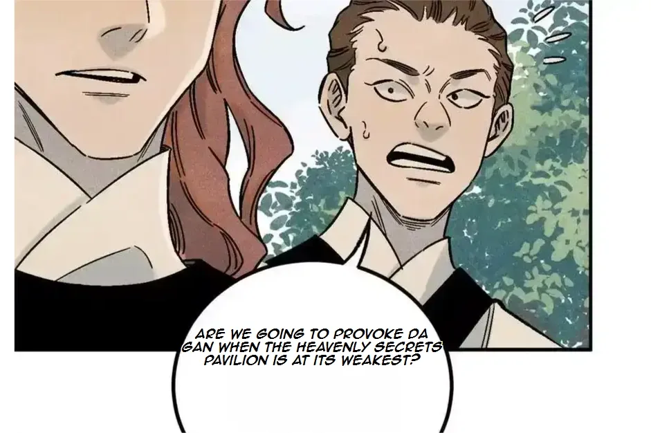 The Unyielding Will to Die Chapter 78 page 41