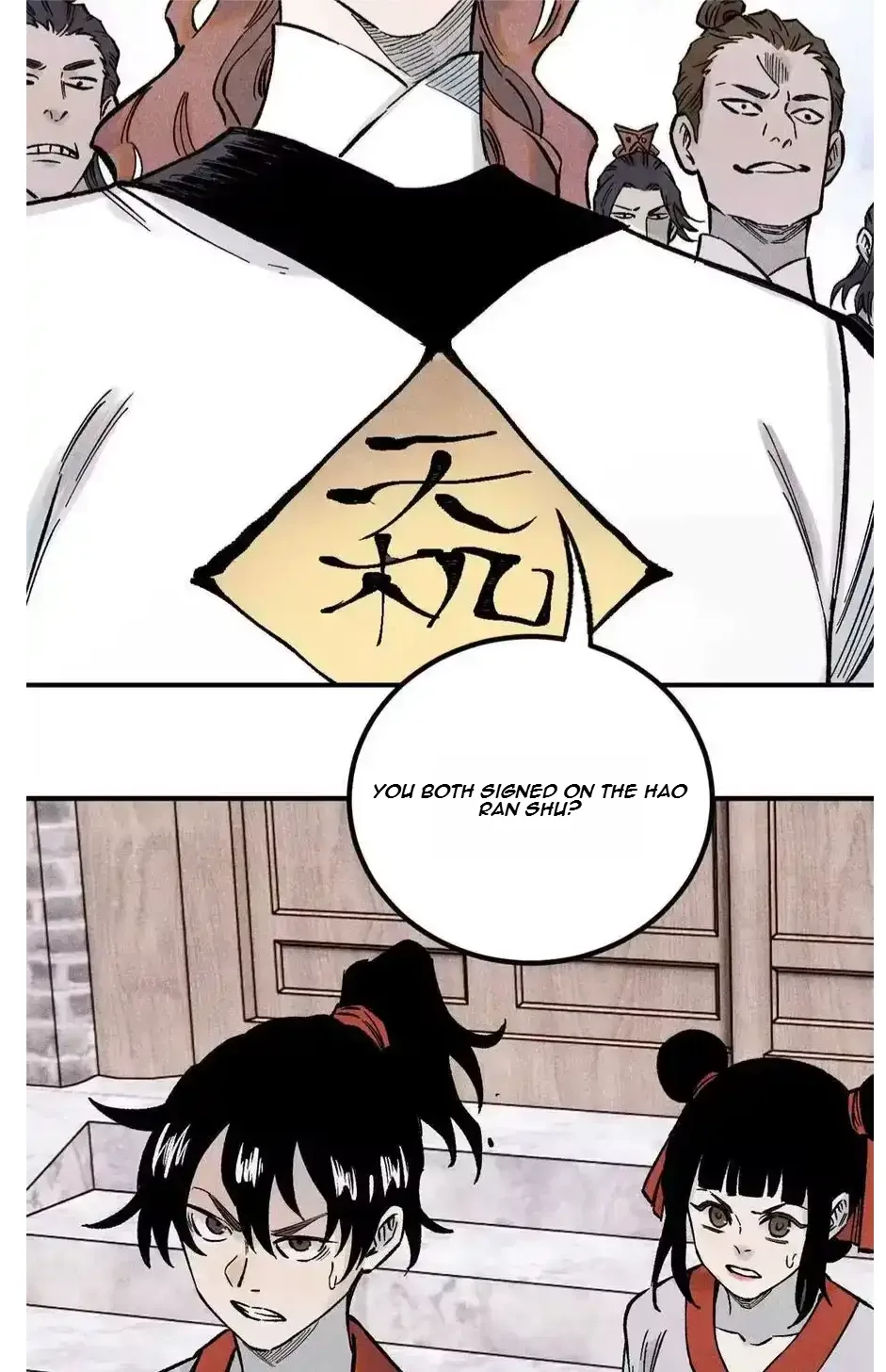 The Unyielding Will to Die Chapter 79 page 12