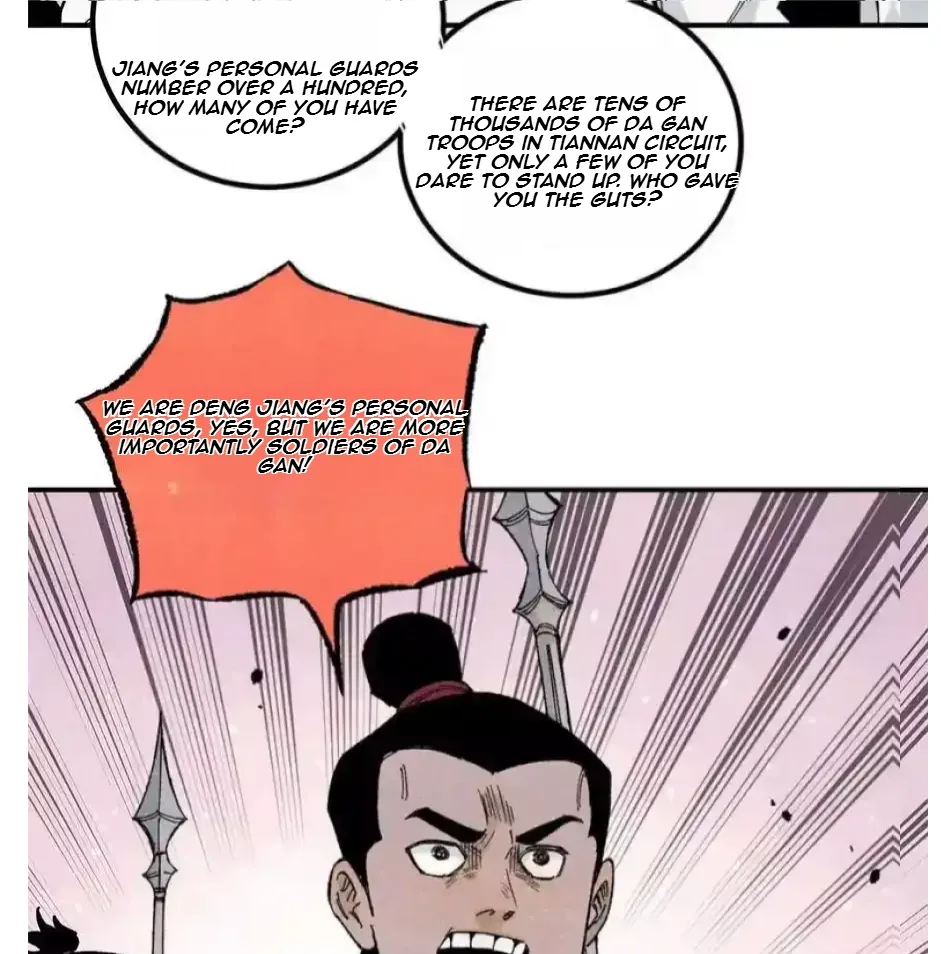 The Unyielding Will to Die Chapter 79 page 42