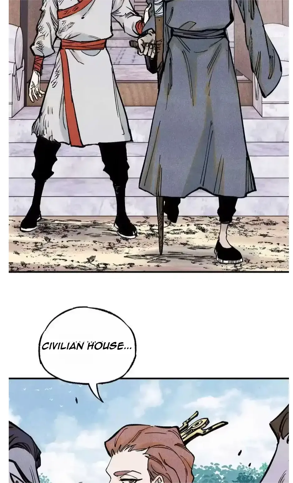 The Unyielding Will to Die Chapter 79 page 26