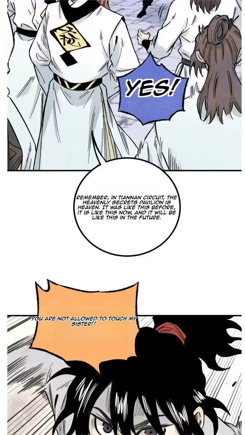 The Unyielding Will to Die Chapter 79 page 17