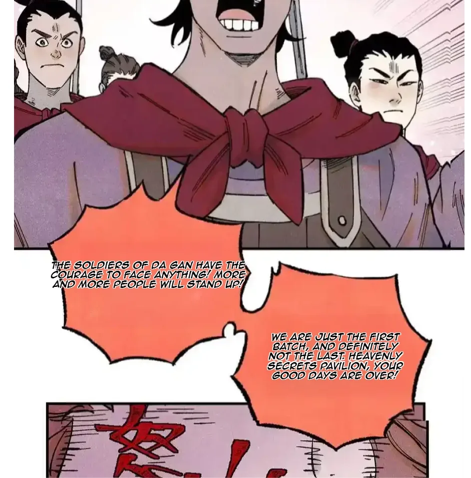 The Unyielding Will to Die Chapter 79 page 43