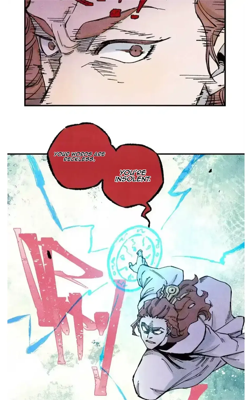 The Unyielding Will to Die Chapter 79 page 44