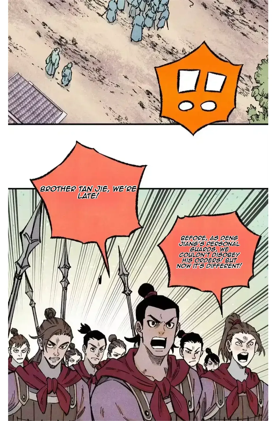 The Unyielding Will to Die Chapter 79 page 39