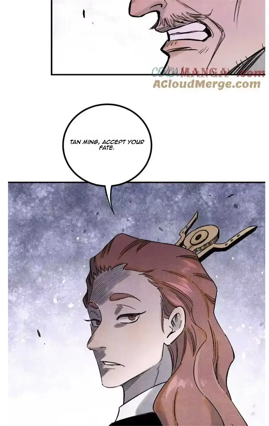 The Unyielding Will to Die Chapter 79 page 28