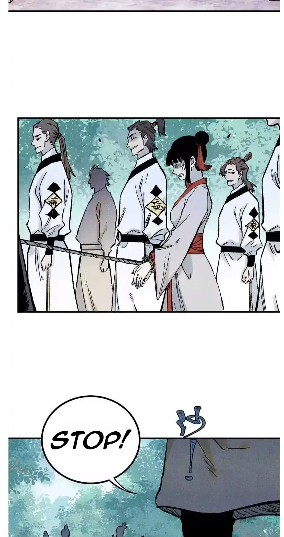 The Unyielding Will to Die Chapter 79 page 24