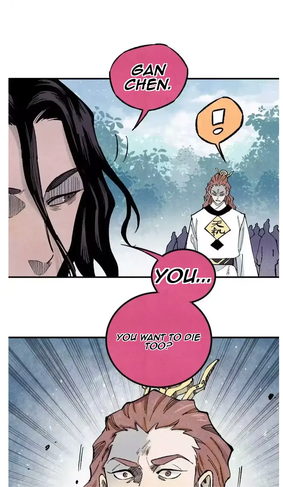 The Unyielding Will to Die Chapter 80 page 5