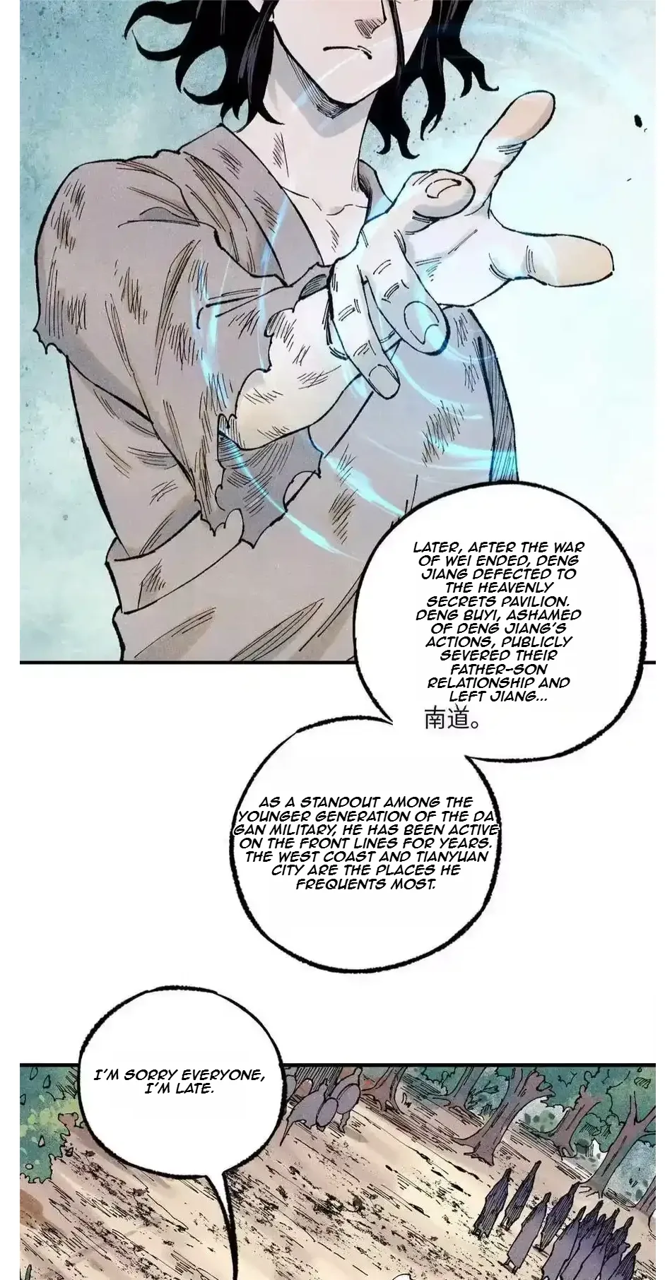 The Unyielding Will to Die Chapter 80 page 3