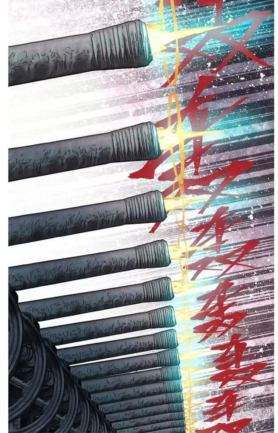 The Unyielding Will to Die Chapter 80 page 30