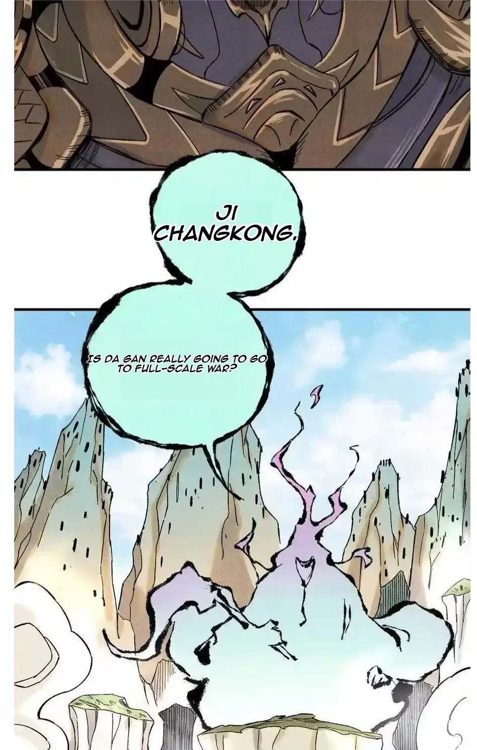 The Unyielding Will to Die Chapter 80 page 27