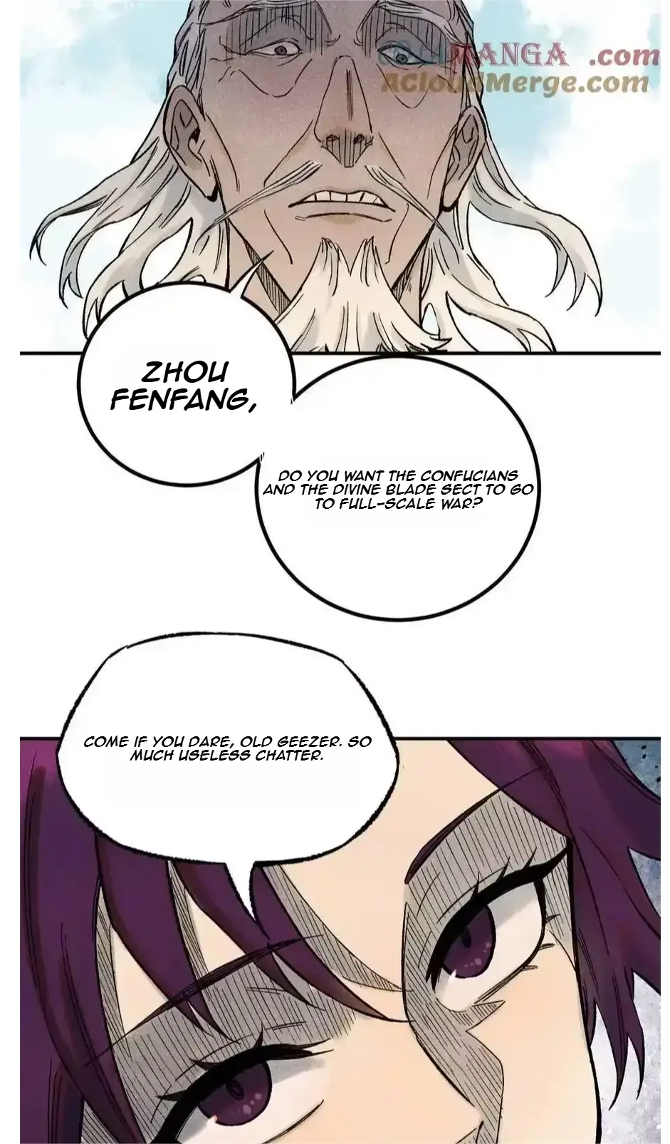 The Unyielding Will to Die Chapter 80 page 22