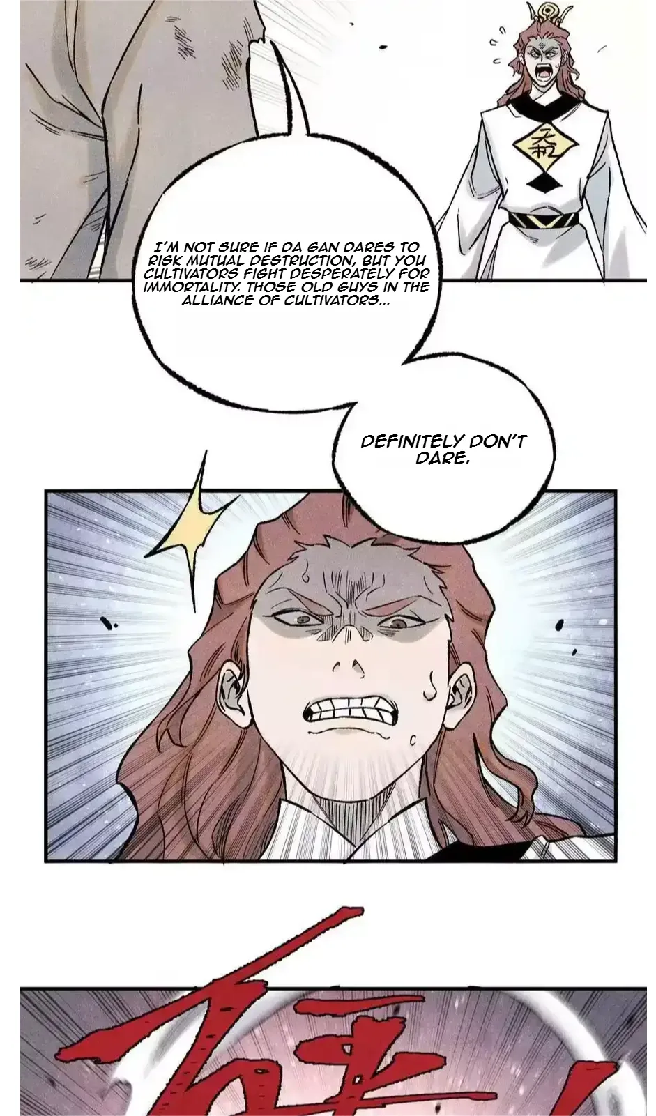 The Unyielding Will to Die Chapter 80 page 42