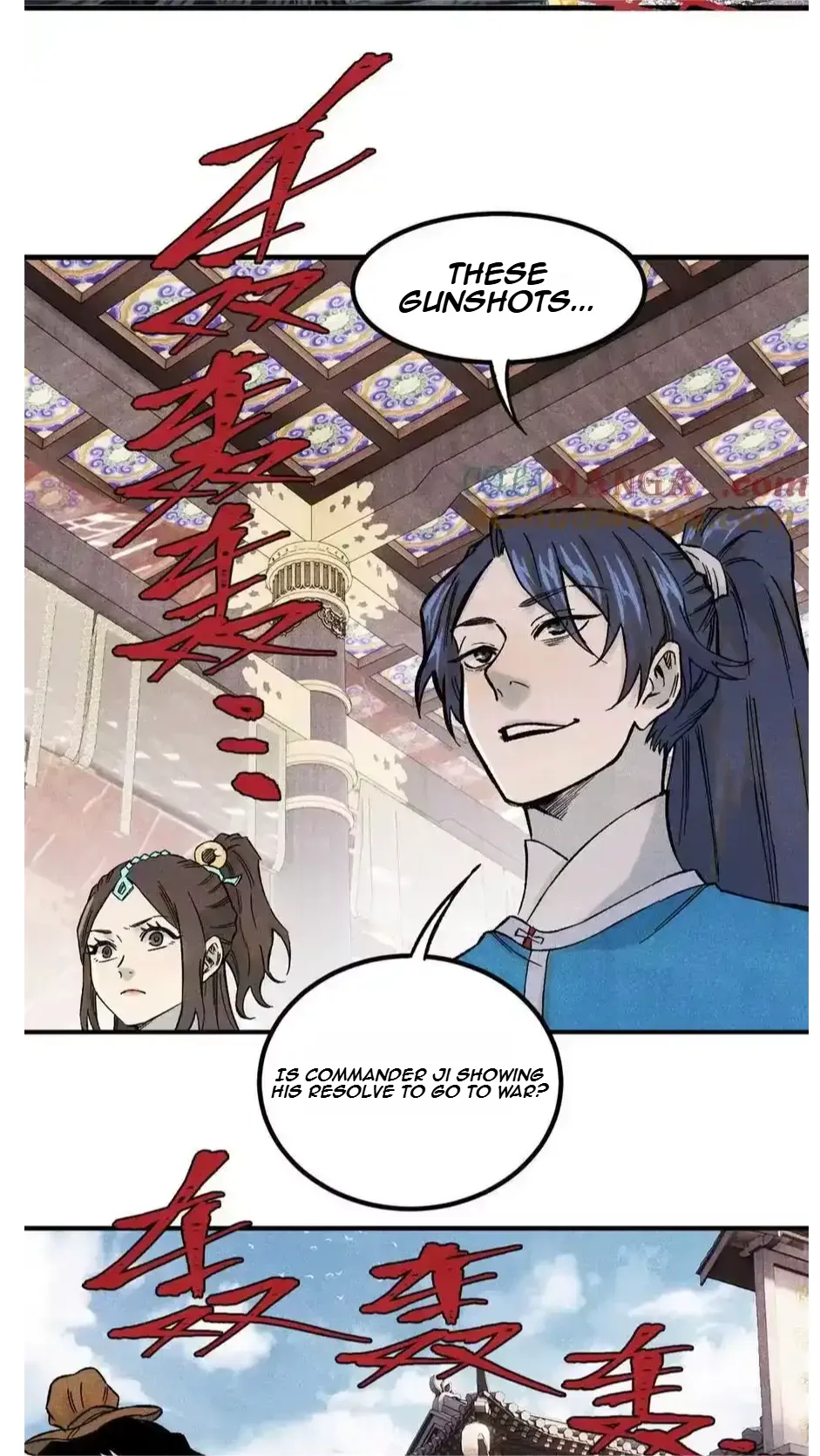 The Unyielding Will to Die Chapter 80 page 31