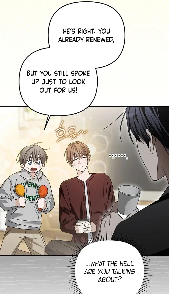 Surviving as a PD Idol Chapter 64 page 25