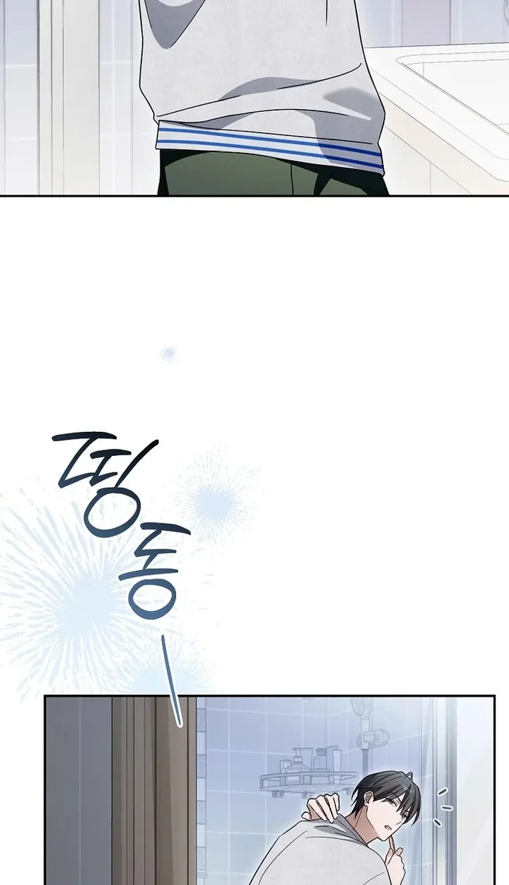 Surviving as a PD Idol Chapter 64 page 4