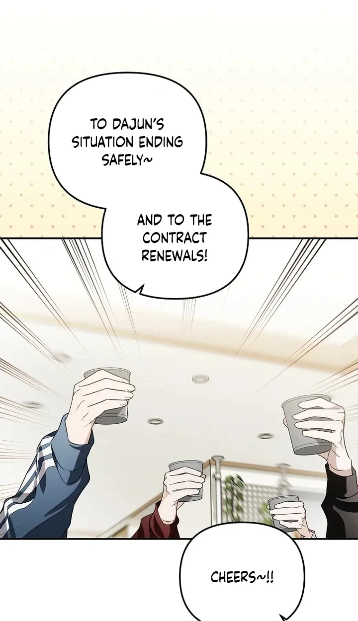 Surviving as a PD Idol Chapter 64 page 17